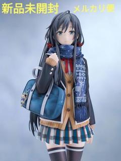 2025年最新】雪ノ下雪乃 グッドスマイルカンパニーの人気