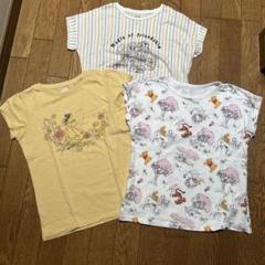 UT 美女と野獣　くまのプーさん　マイリトルポニー　Tシャツ3枚セット
