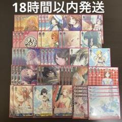 8電源 シャニマス デッキ シャイニーカラーズ ジャンプ 芹沢あさひ セピア色 8電源 シャニマス デッキ シャイニーカラーズ ジャンプ 芹沢