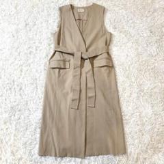 美品 ユナイテッドアローズ　ロングジレ　ベルト　ベージュ　サイズフリー