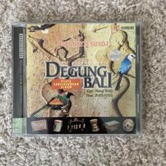 Degung Bali plays Sabilulungan Album バリ島