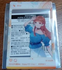 yuko83プロフィール確認お願いします様 リクエスト 2点 まとめ商品 Yukko プロフィール確認してください様 リクエスト 2点 まとめ