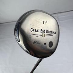 キャロウェイ GREAT BIG BERTHA ゴルフクラブ ドライバー11°