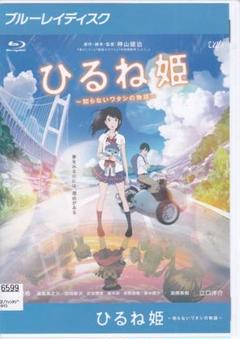 2025年最新】高橋かの 彼女の秘密 [DVD]の人気アイテム - メルカリ