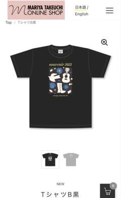 新品］竹内まりや souvenir2025 live Tシャツ 黒 L - メルカリ