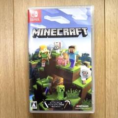 マインクラフト　Switch