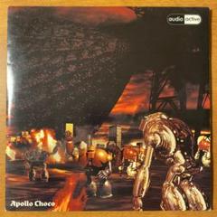 【廃盤】Audio Active／Apollo Choco　見開きジャケ　2LP 廃盤】Audio Active／Apollo Choco 見開きジャケ 2LP - メルカリ
