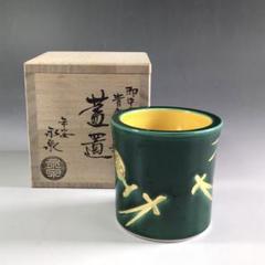 【茶道具】蓋置3点まとめ売り 楽天市場】【茶器/茶道具 蓋置/竹蓋置】 白竹 風炉用又は白竹 炉