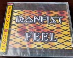 【新品】IRON FIST/FEEL ジャパメタ