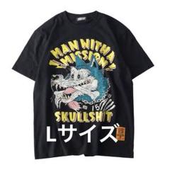 ★マンウィズ 15th Anniv ロゴTシャツ アッシュ L マンウィズ 15th Anniv ロゴTシャツ アッシュ L｜Yahoo!フリマ