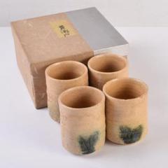 Amazon.co.jp: 加藤伸也 陶芸家 瀬戸焼 黄瀬戸 茶碗 湯呑み 織部