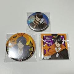 黒子のバスケ ホログラム缶バッジ 10th B賞 氷室 辰也 m31714003108_1.jpg?1679745058