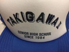 滝川第二高校野球部 滝川二 メッシュキャップ 甲子園応援用 TAKIGAWAⅡ