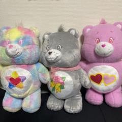 ケアベア™︎ BIGぬいぐるみ 2種 羊毛フェルト風BIGぬいぐるみ