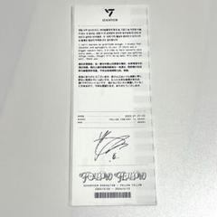 SEVENTEEN Follow サイン入り　レシート ホシ