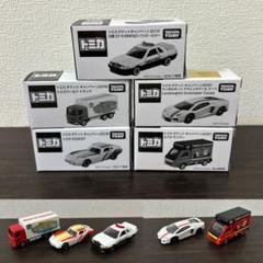 トミカ　ありがとうキャンペーン　第2弾　GT-R Yahoo!オークション -「トミカ キャンペーン gt-r」の落札相場