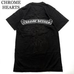 CHROME HEARTS Tシャツ 半袖 セメタリークロス ブラック グレー