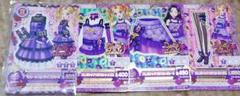 ドーリーデビルセット アイカツ CD特典