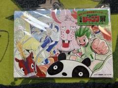 ジャンプ展　ジャンプ50周年　HUNTER×HUNTER 　ポスター ジャンプ展 ジャンプ50周年 HUNTER×HUNTER ポスター - メルカリ