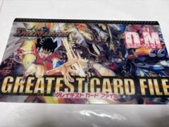 引退品デュエマカードファイル10ページ 楽天市場】デュエル・マスターズ DMEX08 SR 58/??? 無色 謎 の頂