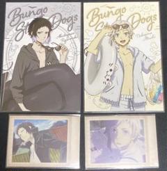Amazon.co.jp: 文スト 中島敦 アニメイト サマーフェア
