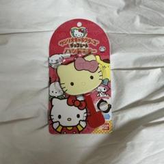 キティちゃん♡2002年レア♡板チョコミラー キティちゃん♡2002年レア♡板チョコミラー