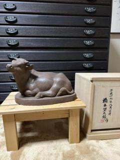 橋本堅太郎作品集 橋本堅太郎 作『良寛像』 ｜骨董品買取 緑和堂