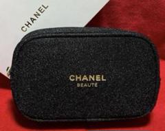 楽天市場】≪新品≫CHANEL シャネル 2023年クルーズコレクション