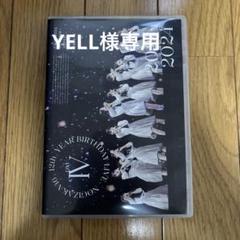 乃木坂46 12th YEAR BIRTHDAY LIVE DVD