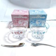 【超レア】【非売品】ハローキテ 2007 パフェグラス スプーン 4種セット 超レア】【非売品】ハローキテ 2007 パフェグラス スプーン 4種