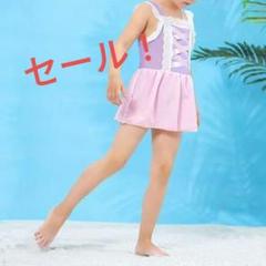 【90】キッズ 女の子用ワンピース水着 パステルカラー リボン　ピンク　レース