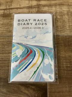 超希少！！！ボートレースファン手帳1982年　／選手名鑑 Amazon.co.jp: ボートレース 競艇 手帳 選手名鑑 ファンブック