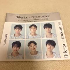 ZEROBASEONE zb1 ゼベワン ビフェスタ Bifesta m31721084914_1.jpg?1730534100
