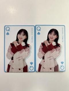 2025年最新】加藤史帆 福袋の人気アイテム - メルカリ