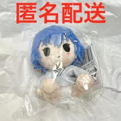 ざつ旅　ミニぬいぐるみ（EX）鈴ヶ森ちか 帽子 ざつ旅 ミニぬいぐるみ（EX）鈴ヶ森ちか 帽子 - メルカリ