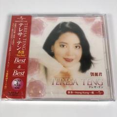 2025年最新】テレサテン 香港の人気アイテム - メルカリ
