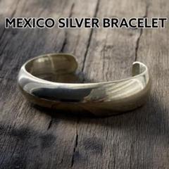 メキシカンジュエリー MXICO シルバー カフバングル 925 TAXCO メキシカンジュエリー MXICO シルバー カフバングル 925 TAXCO