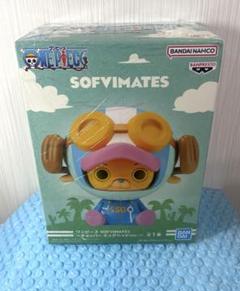ワンピース SOFVIMATES チョッパー エッグヘッドver フィギュア BANPRESTO ONE PIECE ワンピース SOFVIMATES チョッパー エッグ