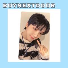 BOYNEXTDOOR FC特典 宮城 仙台会場限定トレカ ウナク