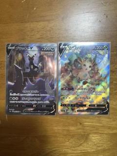 ブラッキーv saリーフィアv saのサムネイル