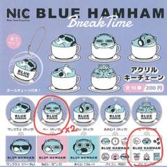 2025年最新】ブルーハムハムまとめ売りの人気アイテム - メルカリ