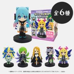 モンスターストライク フィギュアまとめ売り10体 モンスターストライク。ドーム型フィギュア - メルカリ