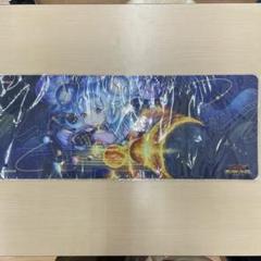 新品登場 プレイマット『コスモス姫のお戯れ(遊戯王の日RD