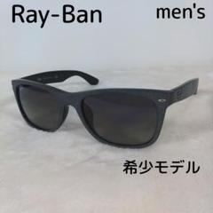 Ray-Ban RAYBAN サングラス ブランド レイバン ROUND METAL