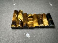 タイガーアイ　虎目石　印材　印鑑　はんこ　ハンコ　 彫刻 細密細工