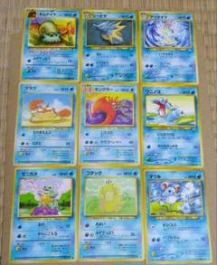 ポケモンカード 旧裏 まとめ」の激安通販 | magi