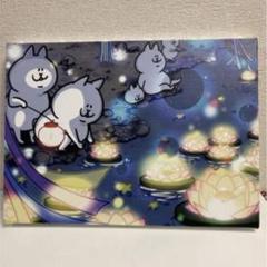 割引購入 2025年最新】にゃっちーずの人気アイテム - メルカリ その他