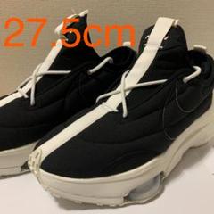NIKE AIR ZOOM ナイキ エアズームタイプ マチュー バイユー