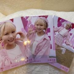 ＝LOVE 大場花菜　ラブクリエイト