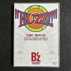 2025年最新】b'z buzz dvdの人気アイテム - メルカリ